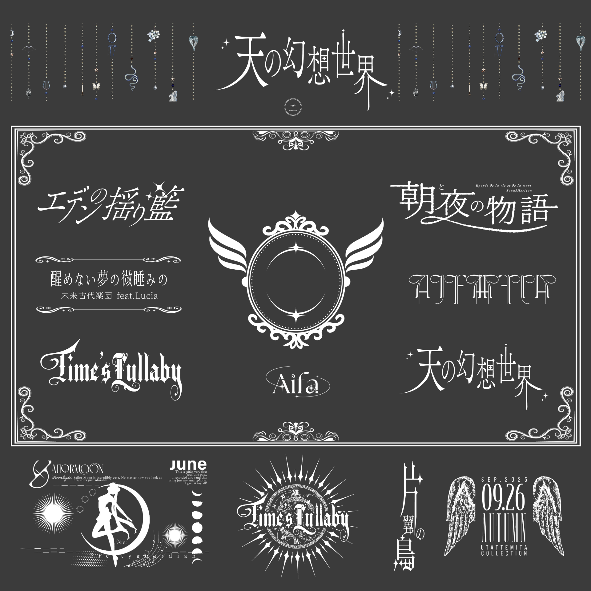 Design Portfolio